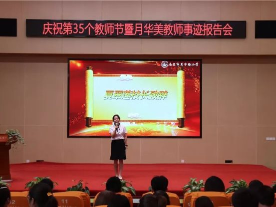 微信图片_20190918110432