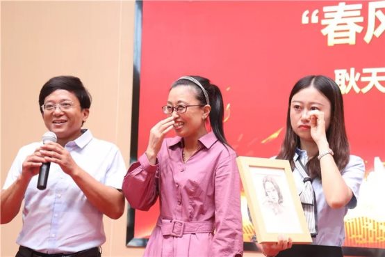 微信图片_20190918110454