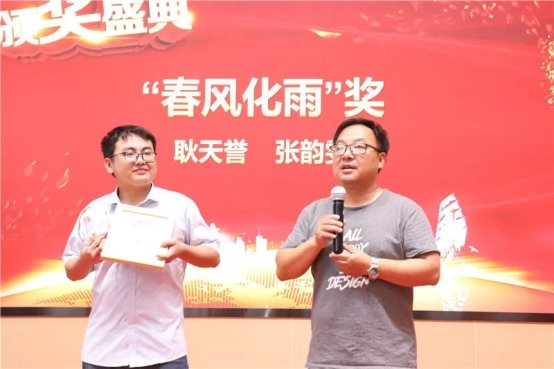 微信图片_20190918110458