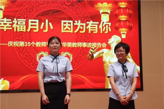 微信图片_20190918110504