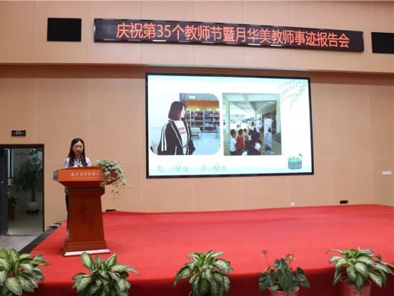 微信图片_20190918110513