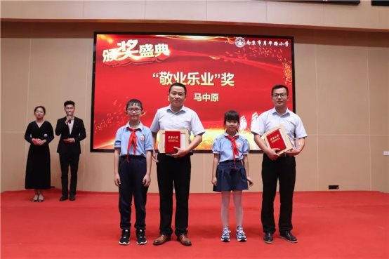 微信图片_20190918110518