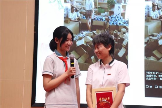 微信图片_20190918110539