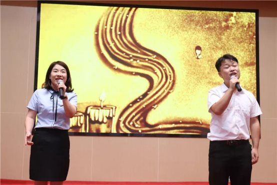 微信图片_20190918110545