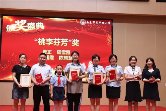 微信图片_20190918110553