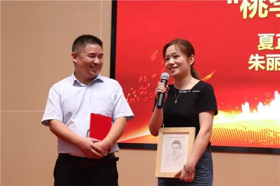 微信图片_20190918110557