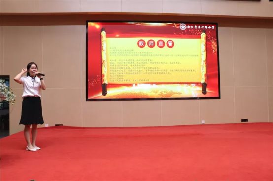 微信图片_20190918110604