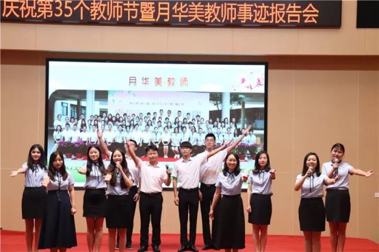 微信图片_20190918110612