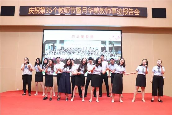 微信图片_20190918110616