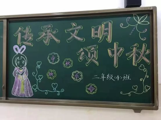 微信图片_20190918125954