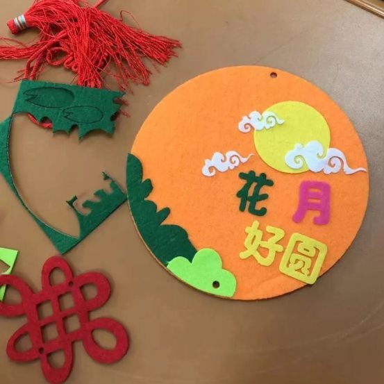 微信图片_20190918130015