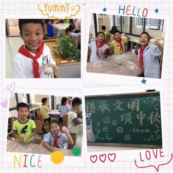 微信图片_20190918130035