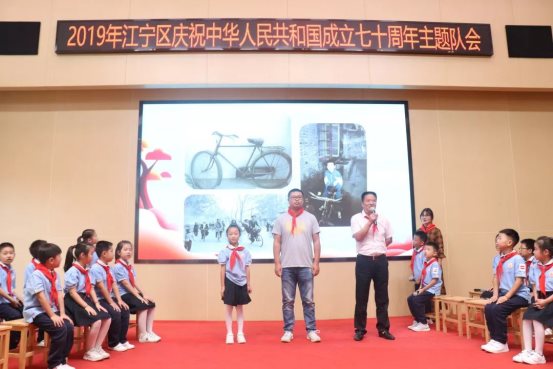 微信图片_20190926093031