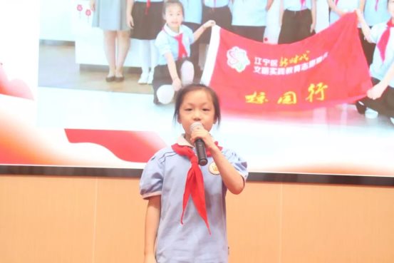 微信图片_20190926093115