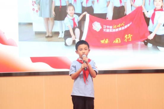 微信图片_20190926093119