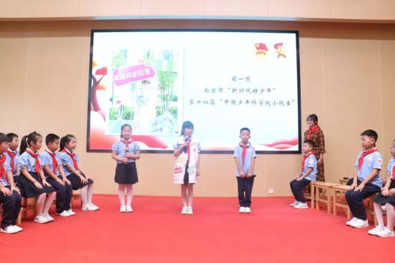 微信图片_20190926093130