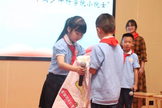 微信图片_20190926093139