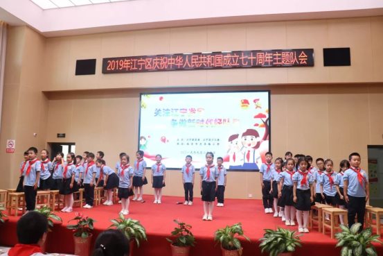 微信图片_20190926093217