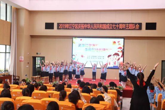 微信图片_20190926093231