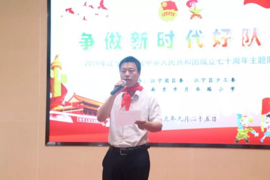 微信图片_20190926093253