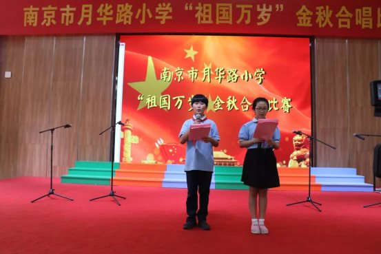 微信图片_20190930083116