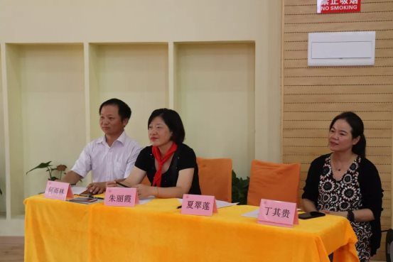 微信图片_20190930083412