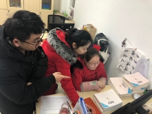 ED213A510C0F0C70B755A900ED71C64A