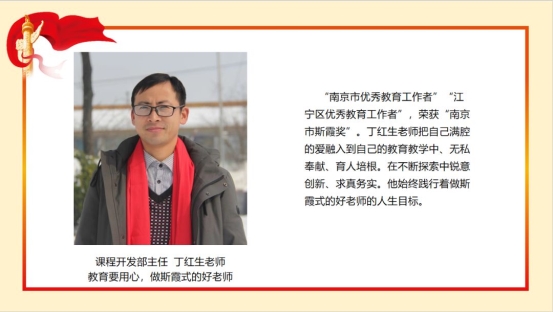 微信图片_20191009073601