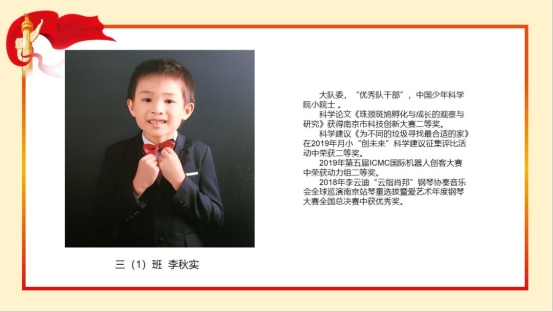 微信图片_20191009073605