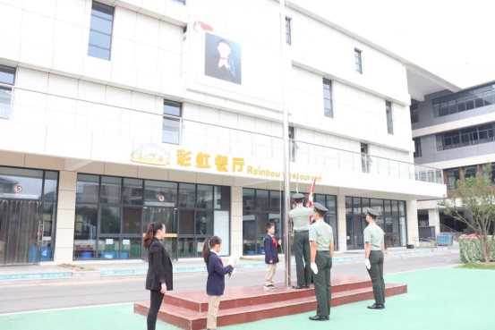 微信图片_20191009073610