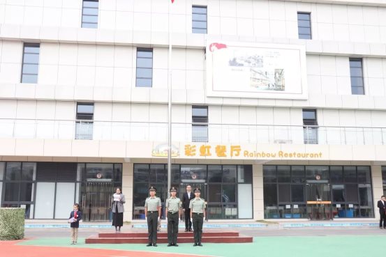 微信图片_20191009073623