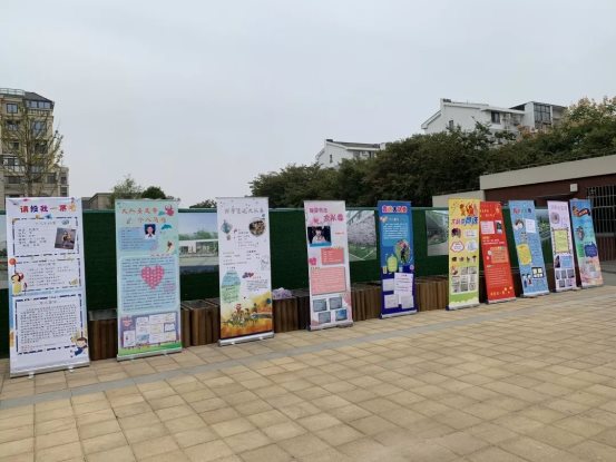 微信图片_20191017115029