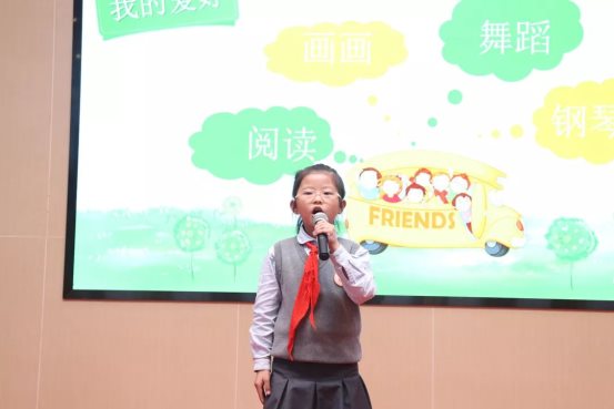 微信图片_20191017115042