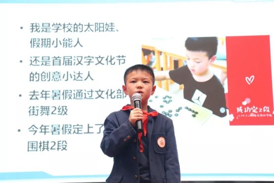 微信图片_20191017115056