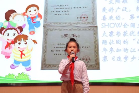 微信图片_20191017115103