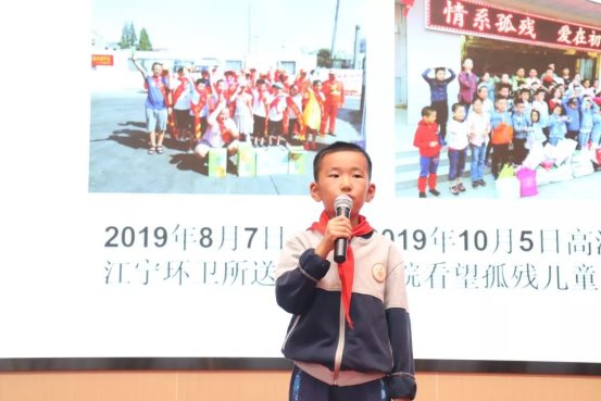 微信图片_20191017115119