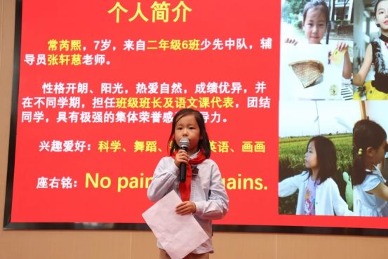 微信图片_20191017115132