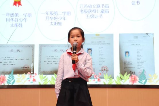 微信图片_20191017115136