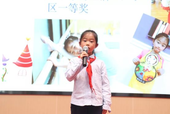 微信图片_20191017121856