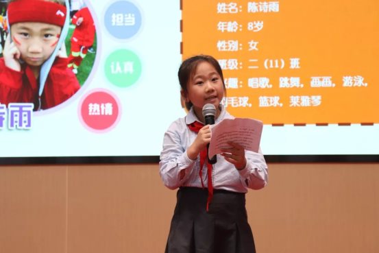 微信图片_20191017121909