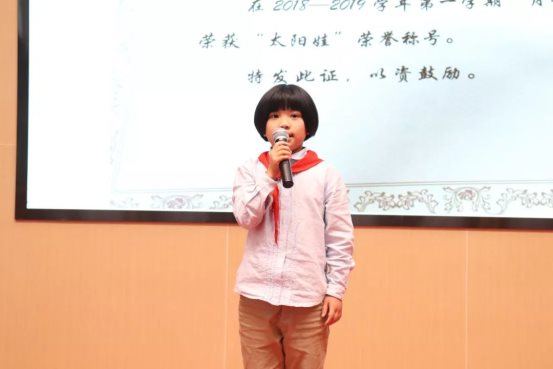 微信图片_20191017121912