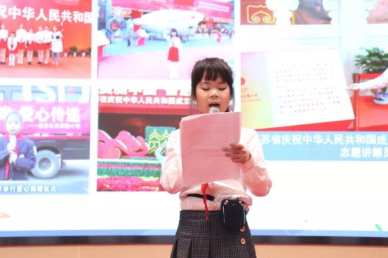 微信图片_20191017121920