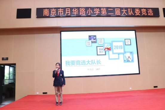 微信图片_20191017121930