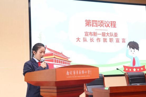 微信图片_20191023075634