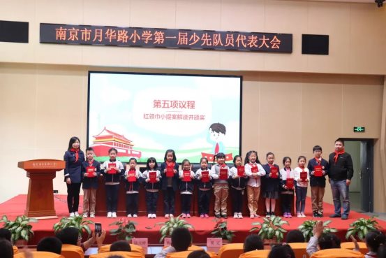 微信图片_20191023075638