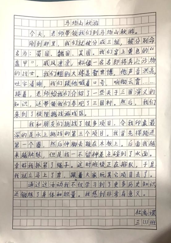 微信图片_20191202091610