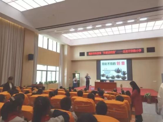 微信图片_20191202093802