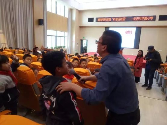 微信图片_20191202093806