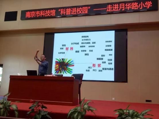 微信图片_20191202093811