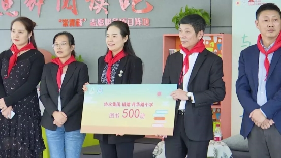 微信图片_20191202100031